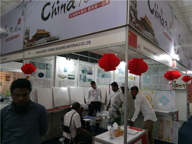 2016924917425371432.jpg 2016924917425371432.jpg